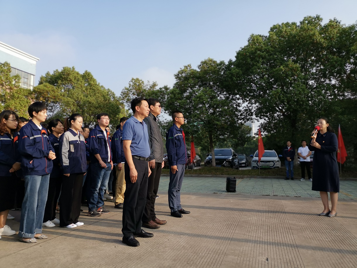Flag in my heart·Build the Chinese Dream together Flag in my heart·Build the Chinese Dream together