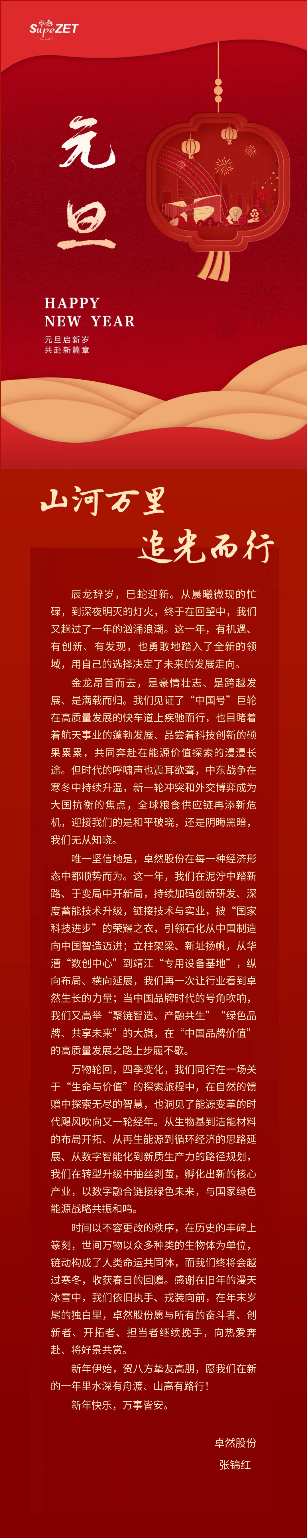 ɽ ׷ | UGɷݶ³´